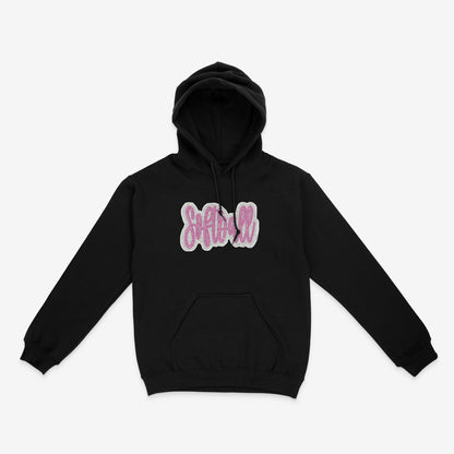 Boujee Softball Glitter Applique -Unisex Adult/Youth Hoodie