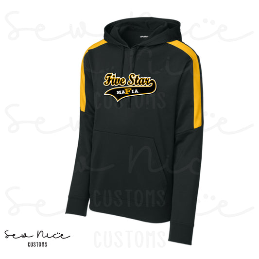 Five Star Baseball- Unisex Two Tone Hoodie