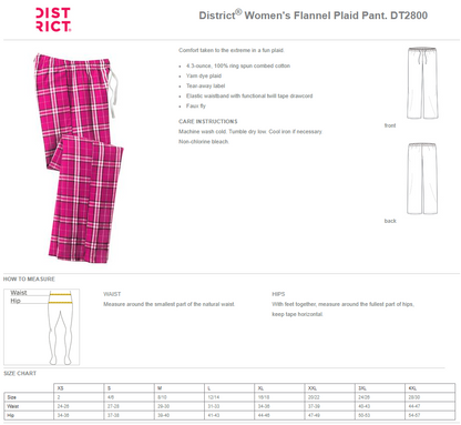 ECHS Swim Pajama Pants (Men's & Ladies Sizes)