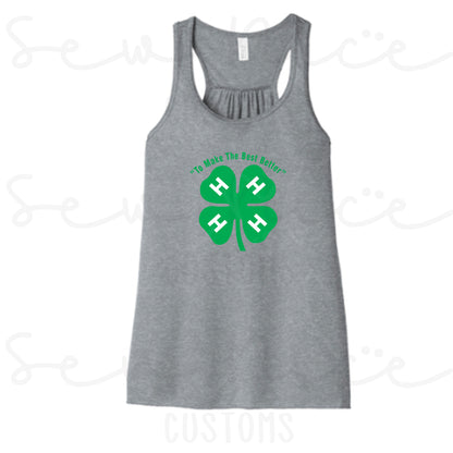 4H-To Make The Best Better- Ladies Tank Top